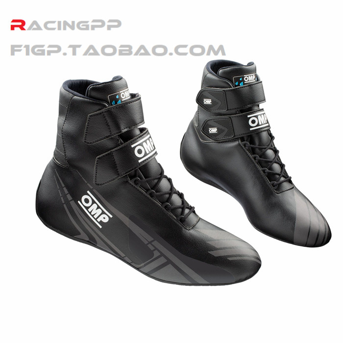 OMP ARP Advanced waterproof rainy day kart racing shoes high tube