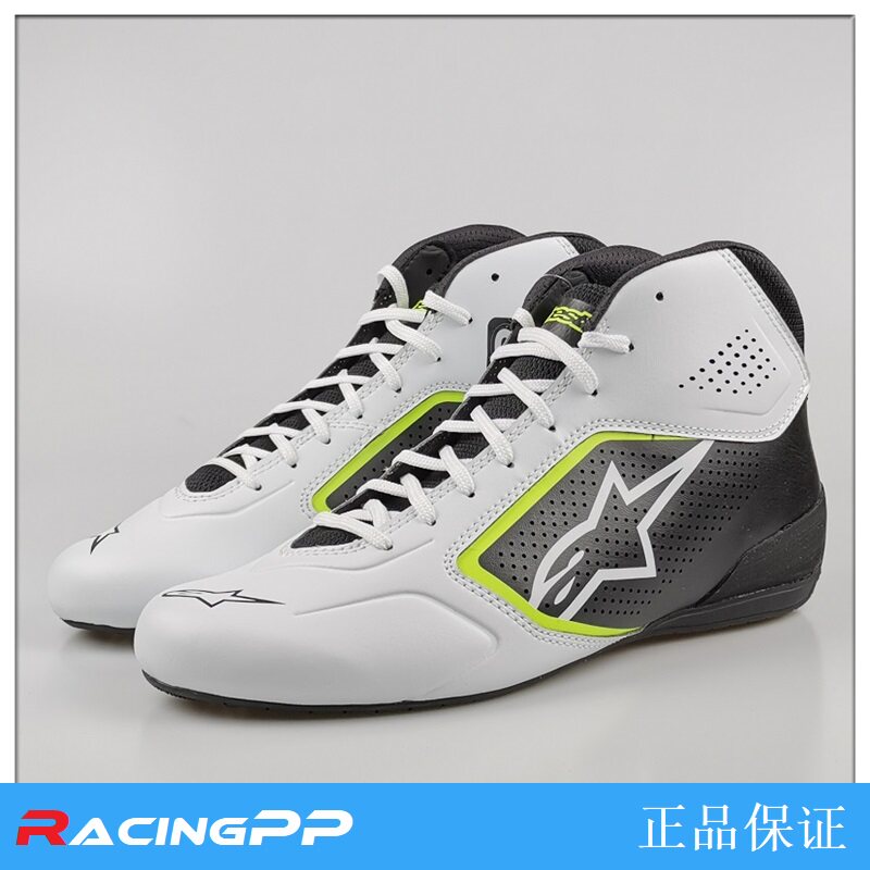 Alpinestars Tech 1 K Start Carding Car Racing Shoes
