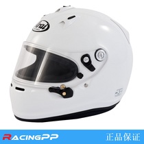 Arai GP-6 PED FIA certified fire racing helmet Formula RV Cardiner