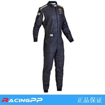 Italian OMP One-S Lamborghini FIA certified Lamborghini fire racing car suit