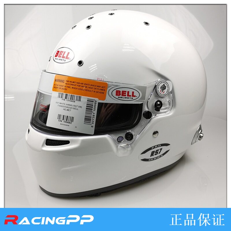 Bell RS7 Pro FIA Snell certified caravan Formula fire racing safety helmet with HANS buckle