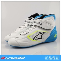 Alpinestars Tech 1-K Cardinals racing shoes with light weight