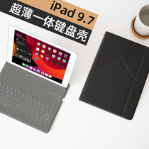 ipad keyboard protective sleeve integrated 2018 flat 6 with Bluetooth A1893 computer 9 7 inch 1822air1 thin shell 2
