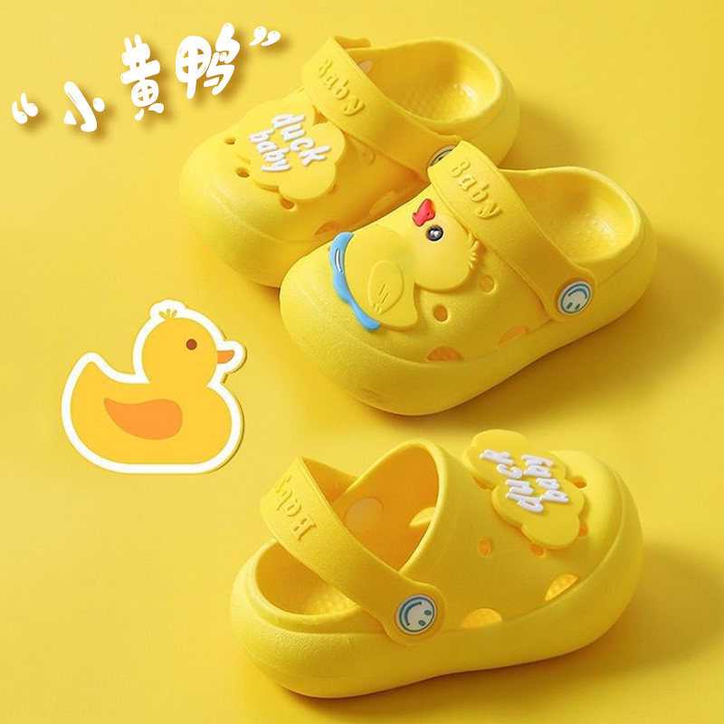 Japanese Imported Baby Sandals for 1 to 2.5 Years Old, Summer Breathable Non-Slip Toddler Shoes, Closed-Toe Clogs