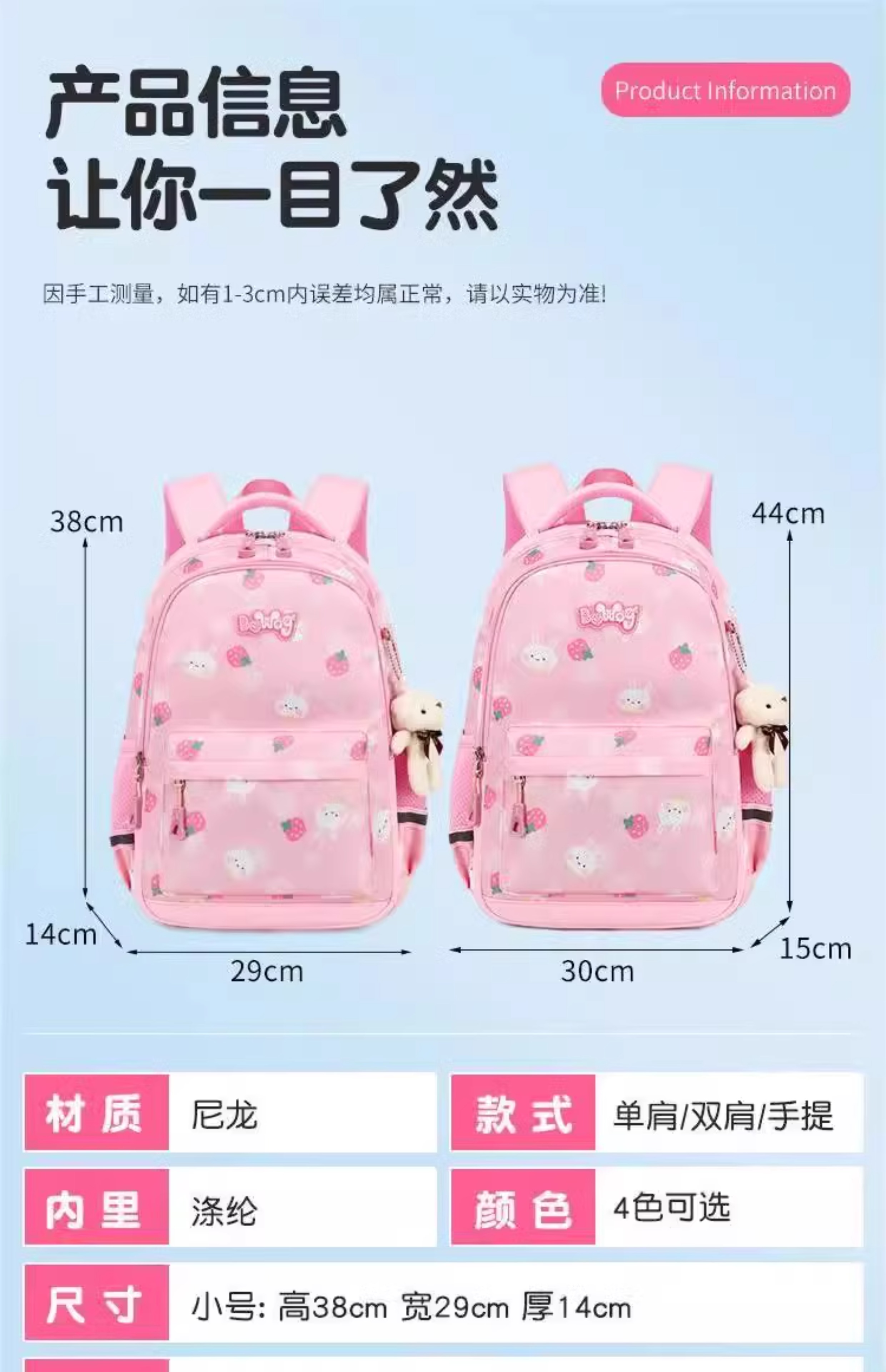 O1CN01IcYKrT25FgKYAIt1Z_!!2205096537497.jpg