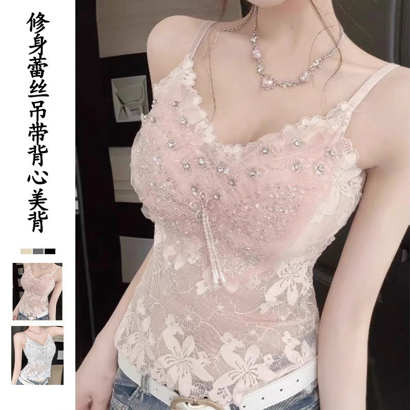 Women's Slim-Fit Lace Camisole with Beautiful Back Design, 2024 New Summer Top, Sexy and Luxurious Base Layer Top Women's Slim-Fit Lace Camisole with Beautiful Back Design, 2024 New Summer Top, Sexy and Luxurious Base Layer Top
