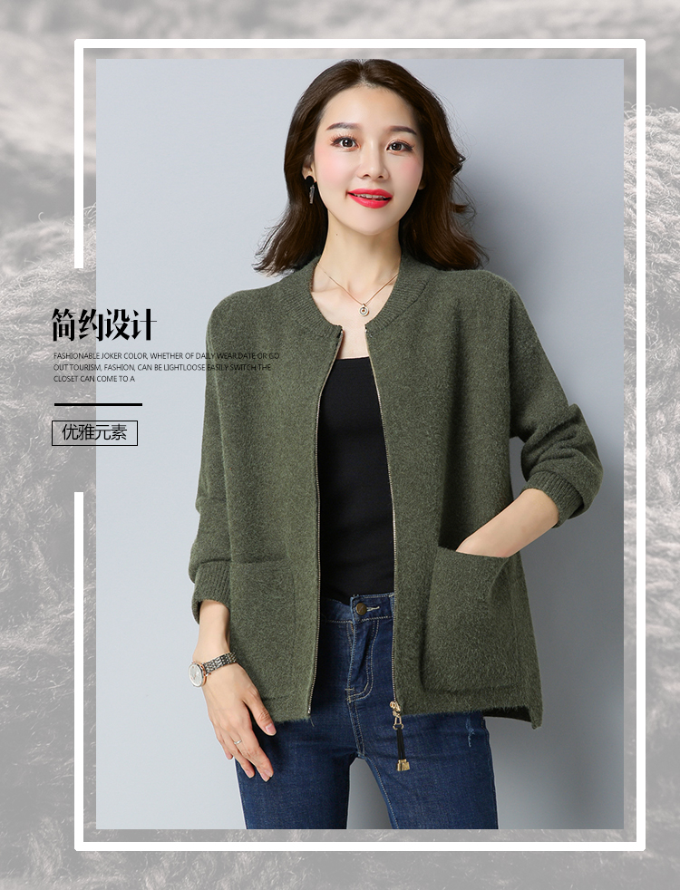 Mùa xuân 2019 và áo len mới đan cho nữ ngắn đoạn dài tay ngoài Hàn Quốc thời trang dây kéo áo len nữ lỏng lẻo - Đan Cardigan áo khoác len mỏng
