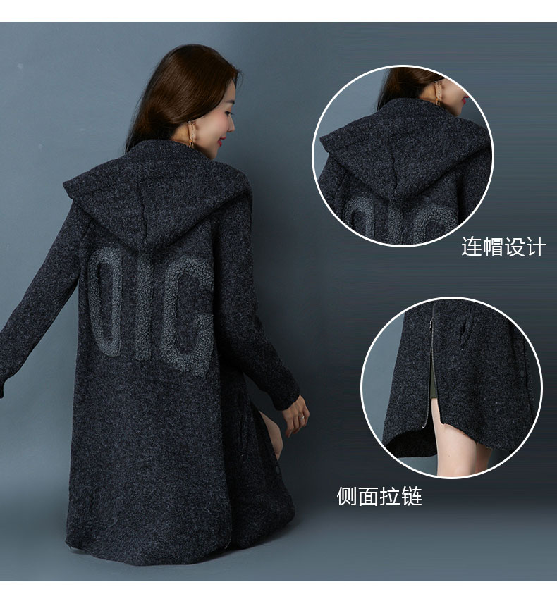 Cardigan      - Ref 3229025 Image 9