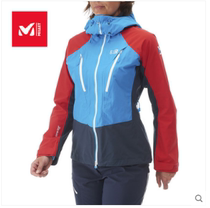 French find LADY MILLET Ladies Outdoor Climbing Sports Windproof waterproof and abrasion resistant light submachine MIV7610