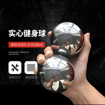  General men and women massage hand ball middle-aged and elderly new pair of fitness solid steel ball specialty health ball iron ball