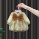 Baby girl summer dress baby bud skirt
