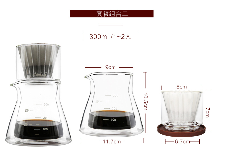 Bình cà phê cầm tay Adolph Bộ lọc nhỏ giọt gia đình tách đôi ly chia sẻ Bình cà phê phin pha cafe