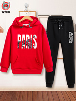 Childrens clothing boy hooded sweater Sports children spring and autumn set 2020 Spring New China big two sets of letters