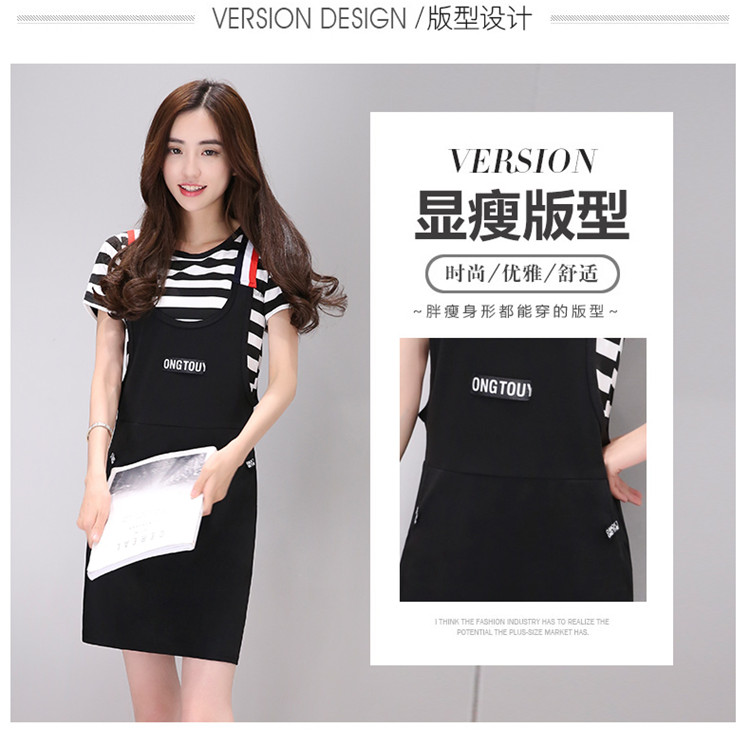 Đầm vừa dài vừa vặn 2018 hè mới cho nữ size lớn là váy eo hai mảnh khí chất đầm thắt eo