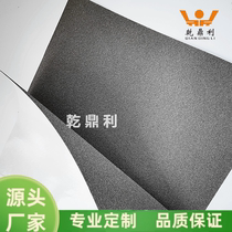 Single-sided adhesive conductive sponge conductive foam Customizable conductive sponge shielding strip sponge foam