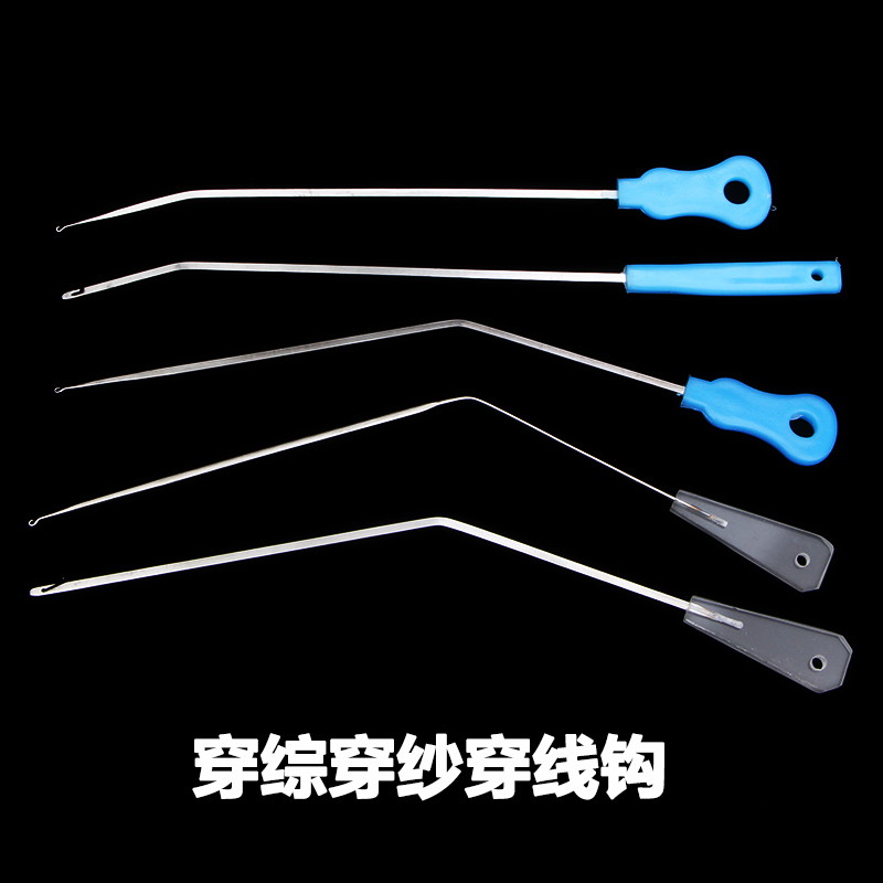 Jetter Loom Textile Accessories, Loom Blocking Tool, Round Head, Flat Head, Threading Tool, Hook Needle Jetter Loom Textile Accessories, Loom Blocking Tool, Round Head, Flat Head, Threading Tool, Hook Needle