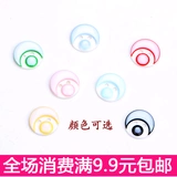 Кнопка из пряжки на пуговицах специальность высокая смола с смолой