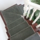 Đặc biệt rắn cầu thang gỗ bước pad thảm không trơn trượt thảm keo miễn phí cửa hàng để tự hấp thụ tự dính có thể được tùy chỉnh - Thảm