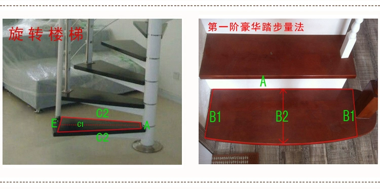Hộ gia đình keo miễn phí tự dính chống trượt Thảm gỗ cầu thang cưới thảm bước keo miễn phí tự hấp thu mat mat tùy chỉnh cầu thang - Thảm tham long