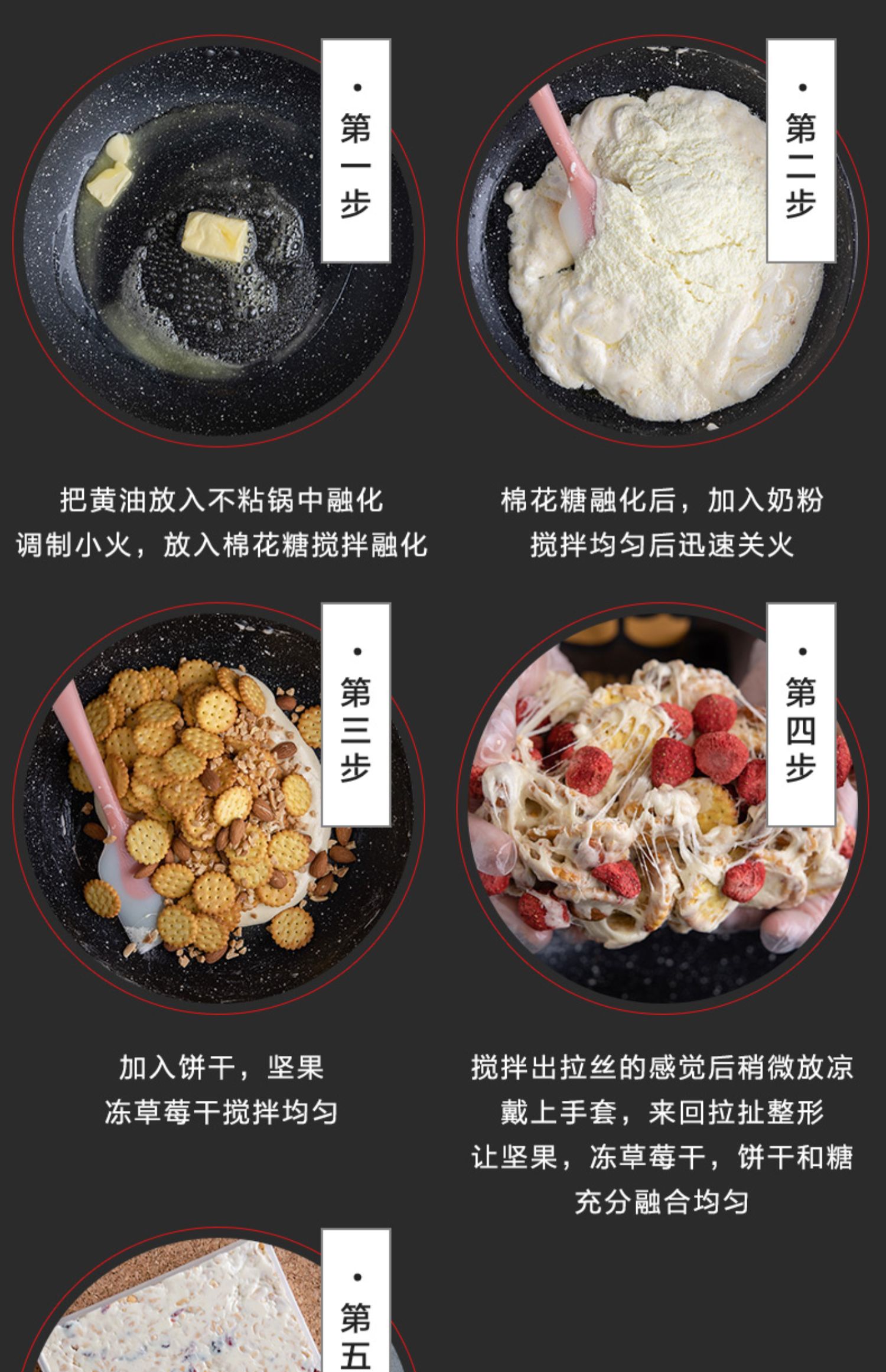 【百钻】无盐动物黄油10g*20粒家用烘焙材料