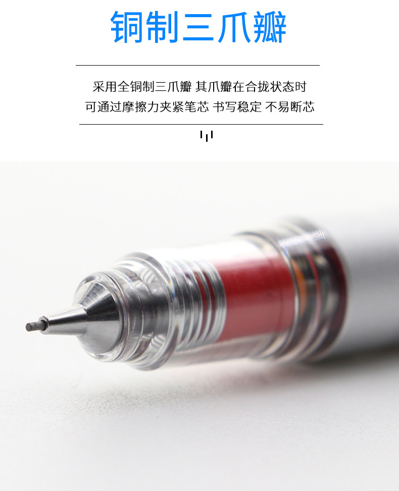 P-MA86_06.jpg