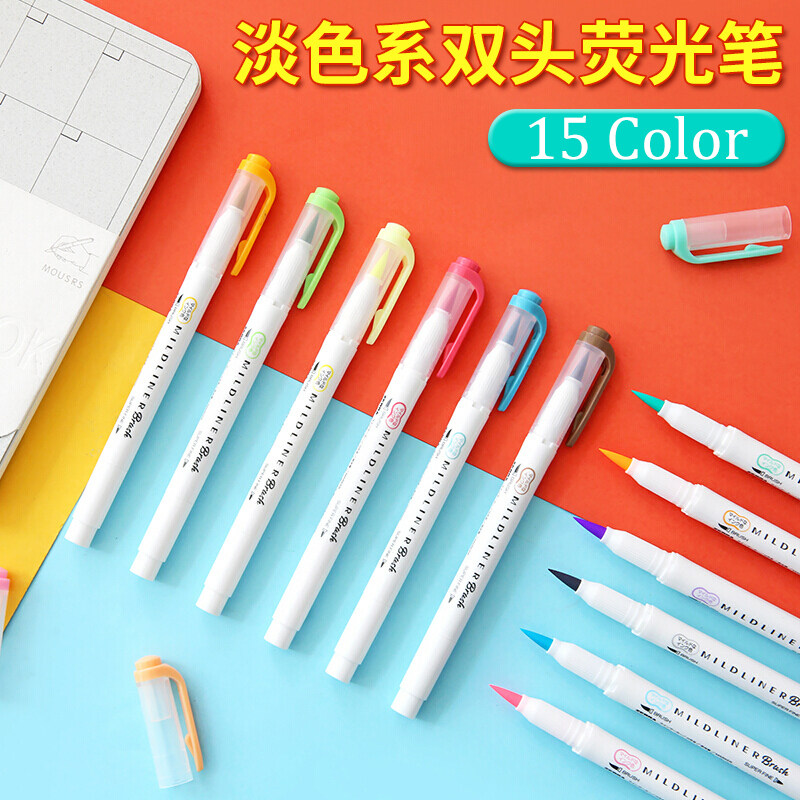 日本ZEBRA斑马荧光笔双头标记笔学生用淡色系WFT8彩色记号笔粗划重点 手账绘画涂鸦粗细两用双线软头水笔文具