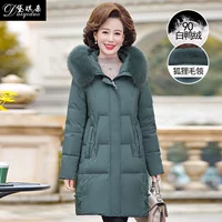 Армейский зеленый (за 4 дня)