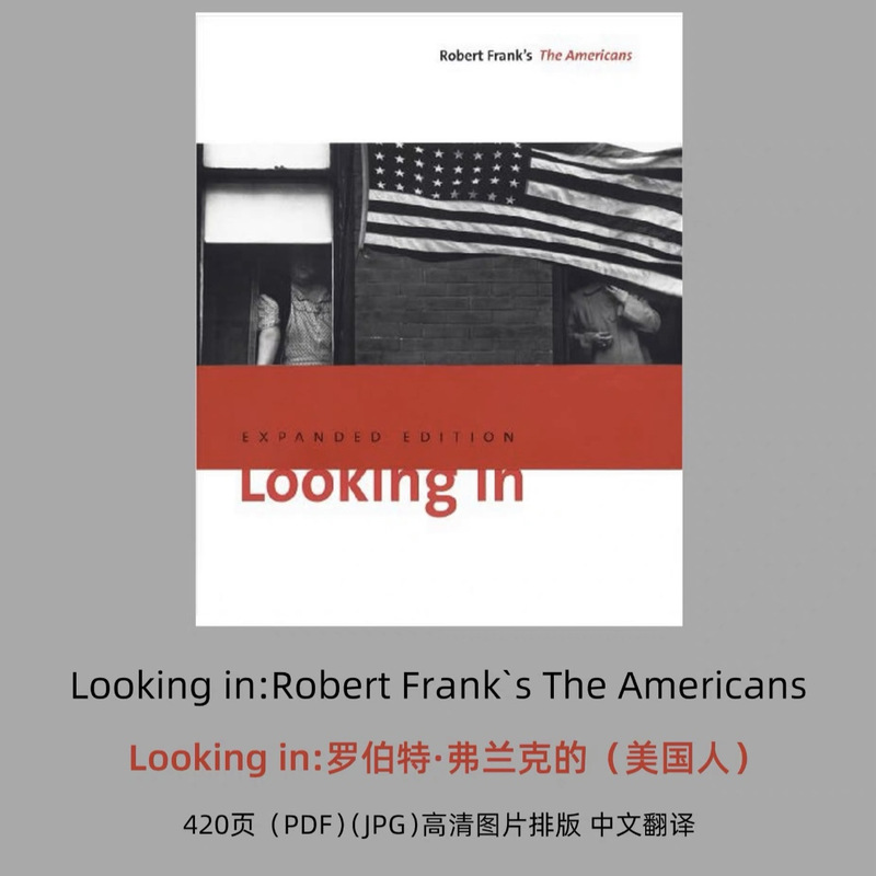 Looking In: Robert Frank's Americans
