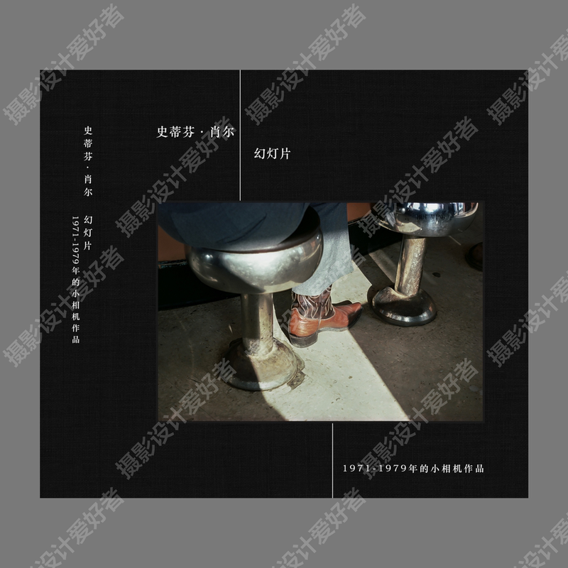 Stephen Shore's Slides: Small Camera Works from 1971-1979 Stephen Shore's Slides: Small Camera Works from 1971-1979