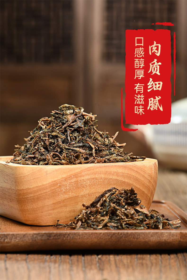 良使 梅干菜   外婆菜 浙江绍兴农家无沙雪里蕻免洗梅干菜 (梅菜扣肉必备)  250g*1瓶