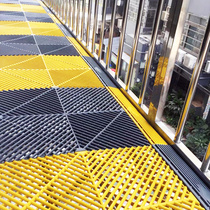 Plastic floor drainage suspended floor PP grille kindergarten non-slip plastic open-air balcony security window pad