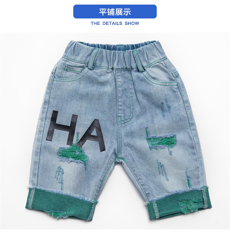 Con trai cắt quần mùa hè mỏng phần trẻ em quần short nước ngoài lỗ bé quần jeans mùa hè quần trẻ em quần thủy triều - Quần shop quần áo trẻ em