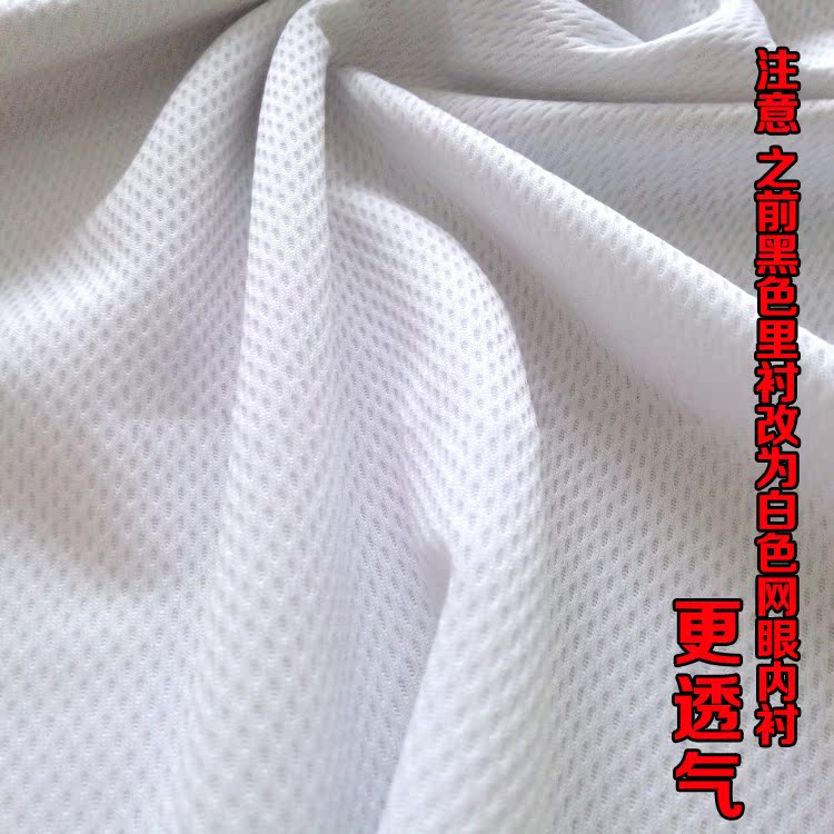 Manteau pour garcon en Toile de coton - Ref 2163090 Image 9