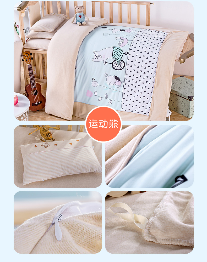 Mẹ bé mẫu giáo bông quilt ba mảnh thiết lập cốt lõi trẻ em sáu mảnh bộ nap giường nhỏ bông quilt