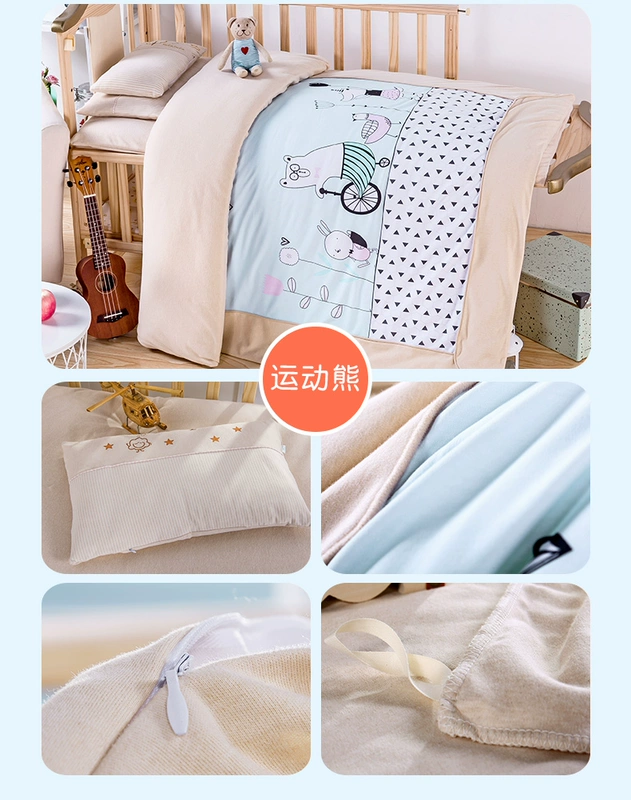 Mẹ bé mẫu giáo bông quilt ba mảnh thiết lập cốt lõi trẻ em sáu mảnh bộ nap giường nhỏ bông quilt 	bộ chăn ga gối đệm cho bé trai	