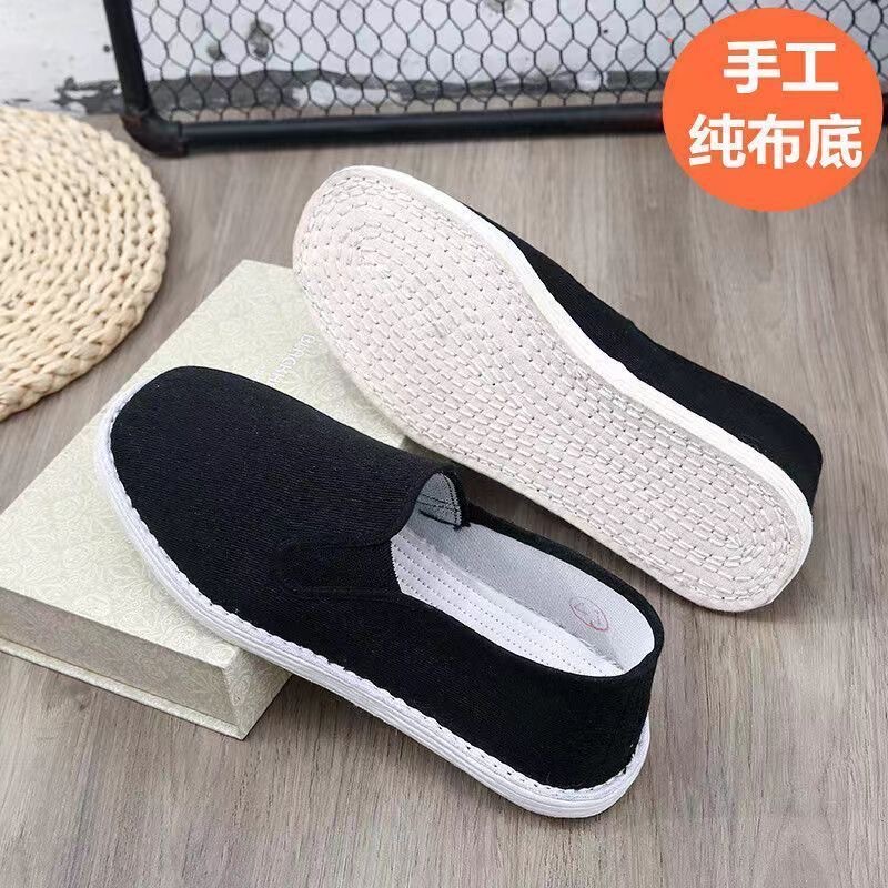 Old Beijing Cloth Shoes for Men, Handmade Thousand-Layer Sole Cloth Shoes, Autumn Full Cloth Sole, Soft Sole, Breathable Slip-On Men's Shoes, Cloth Sole Shoes Old Beijing Cloth Shoes for Men, Handmade Thousand-Layer Sole Cloth Shoes, Autumn Full Cloth Sole, Soft Sole, Breathable Slip-On Men's Shoes, Cloth Sole Shoes