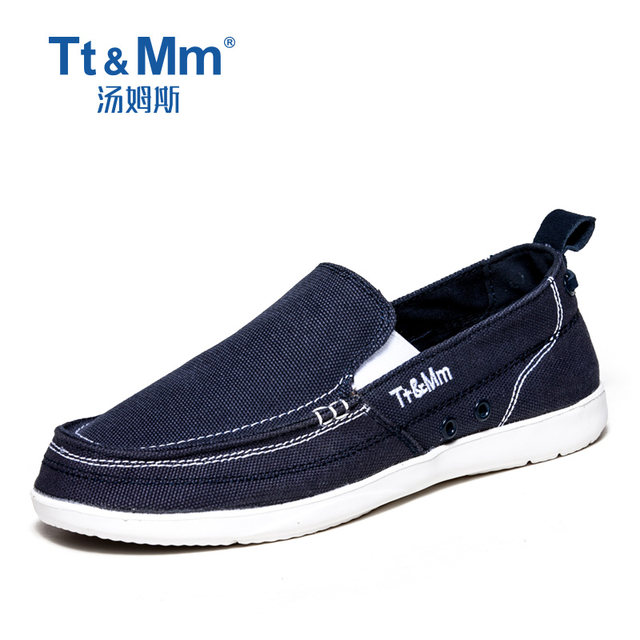 Tt/Mm/Tom Swollu slip-on lazy linen ເກີບ canvas breathable ຕ່ໍາສຸດຂອງຜູ້ຊາຍເກີບຜ້າບາດເຈັບແລະທັງຫມົດ.