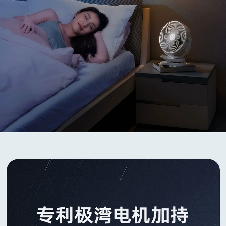 máy quạt tích điện Lemon Meng Cắm Trại Ngoài Trời USB Quạt Nhỏ Im Lặng Gió Cao Di Động Pin Siêu Dài Ký Túc Xá Phòng Ngủ Cho Bé Xe Ô Tô, Văn Phòng Nhà Bếp Nhà Vệ Sinh Quạt Kẹp Mini Để Bàn Có Thể Sạc Lại 8 Inch quạt tích điện sunca