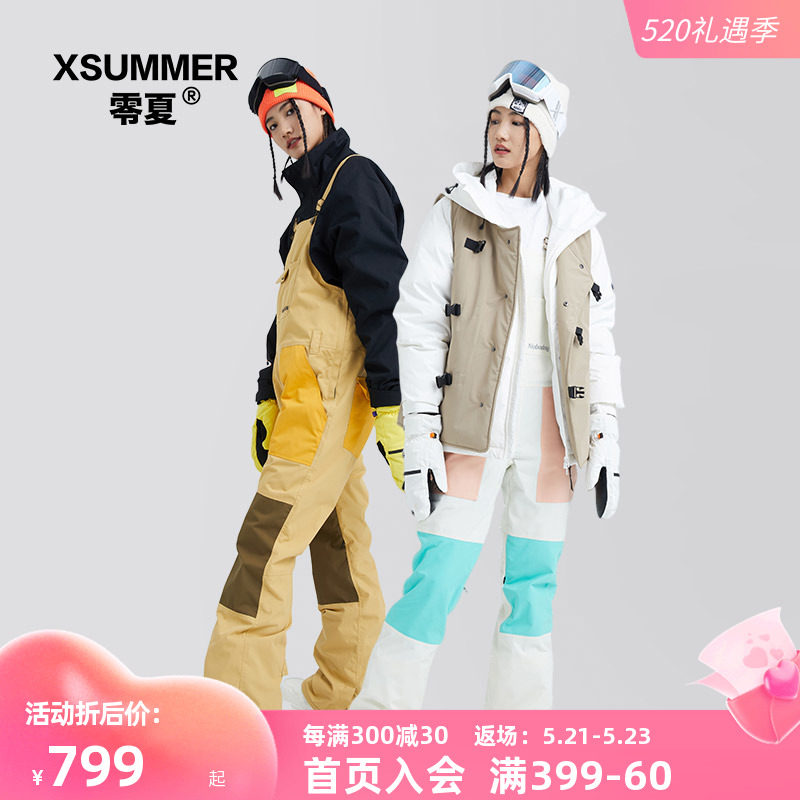 Zero summer nobaday ski suit with baby bag pants waterproof windproof and breathable women's outdoor snowsuit 21WAP14002