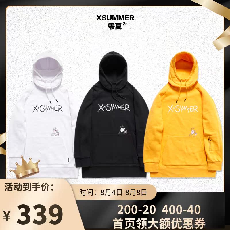 Zero summer ski suit hoodie new sweater water repellent veneer double board outdoor equipment men's and women's ski clothes