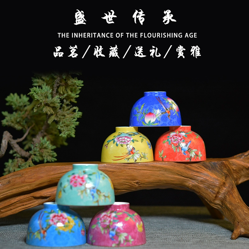 Bộ trà Kungfu Junyaxuan Jingdezhen Tách trà bằng gốm Tách đơn Vẽ tay Hoa nướng Màu Pastel Hoa và Chén trà của Sư phụ chim - Trà sứ