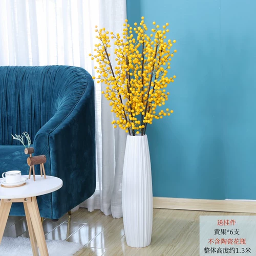 Симуляция цветочный фрукт фрукты красные фрукты