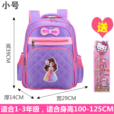 2020 New Ice và trường tiểu học Snow Queen Aisha 1-4 schoolbag công chúa cô gái sườn núi ba lô.