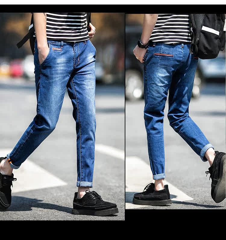 Jeans pour adolescent pieds Slim pour été - Ref 1464306 Image 18