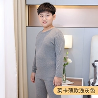 Серый Лайкра хлопок тонкий серый