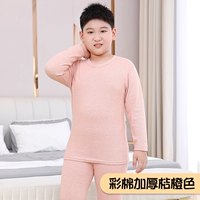 Хлопок оранжевого цвета, утолщенный оранжевый