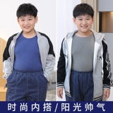 Нижнее белье, хлопковый комплект, удерживающее тепло термобелье для мальчиков, детская базовая приятная телу пижама, свободный крой