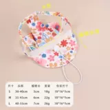 Летняя шапка для выхода на улицу, солнцезащитная шляпа на солнечной энергии