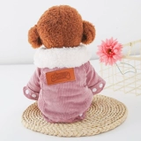 Собачья одежда осень и зима, кошка Муми Тедди Фасун Бербн щенки Bomei маленькая собачья одежда для домашних животных сгущенное жилет