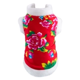 Кошачья одежда осень и зима северо -восток Дахуа хлопковая куртка куколка куколка котенок котенок короткие новогодние приданые.